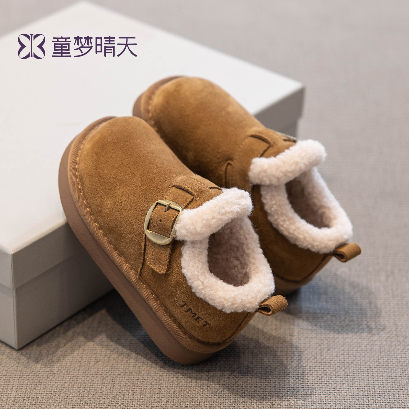 儿童雪地棉2025新款冬季鞋子女童雪地靴女宝宝大棉鞋加绒加厚冬鞋主图