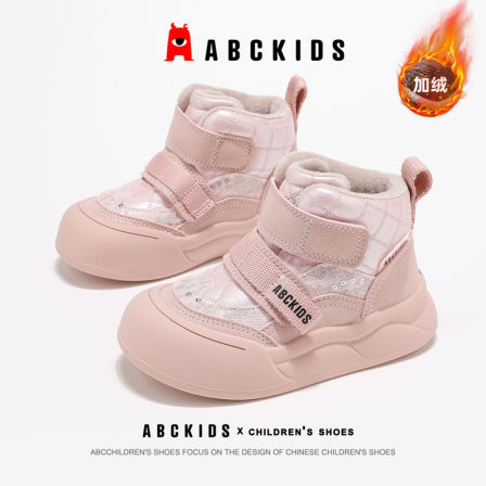 ABCkids童鞋儿童雪地靴女孩冬季加绒东北棉鞋中大童保暖女童棉靴
