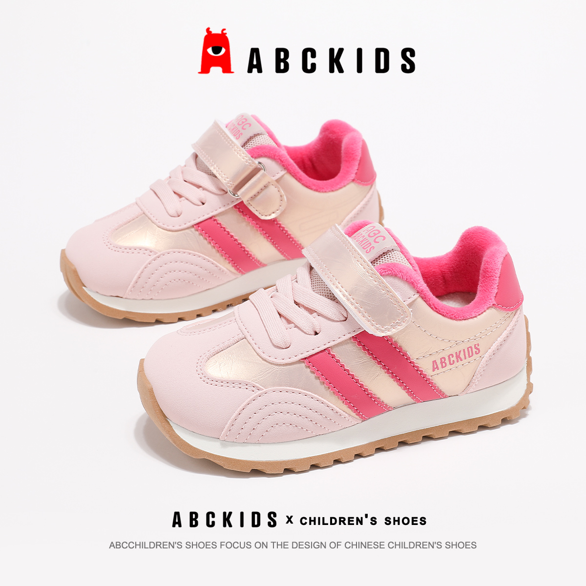 abckids童鞋2025冬季新款儿童二棉鞋加绒保暖鞋子女童德训阿甘鞋主图