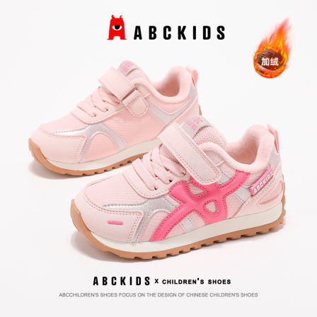 ABCkids童鞋女童加绒德训运动鞋冬季儿童保暖鞋子秋冬防滑二棉鞋