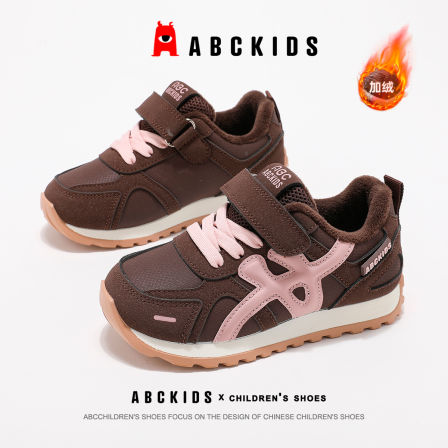ABCkids童鞋儿童加绒运动鞋冬季女童阿甘鞋子秋冬保暖二棉鞋女孩