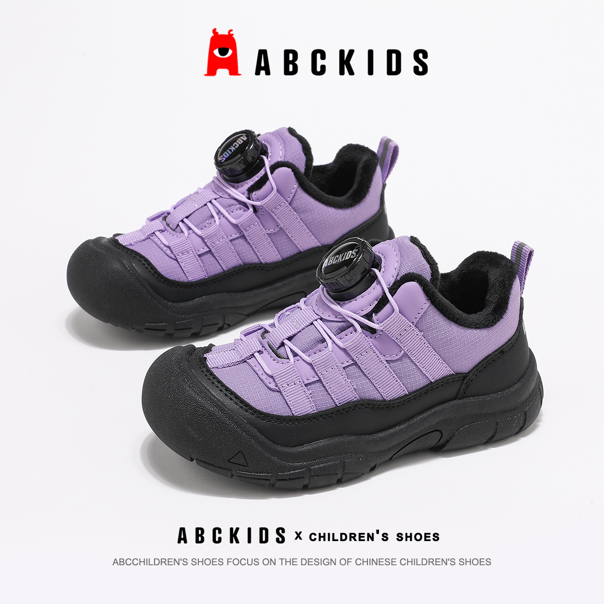 abckids童鞋儿童二棉鞋女童冬季加绒鞋子运动鞋2025新款户外棉鞋主图