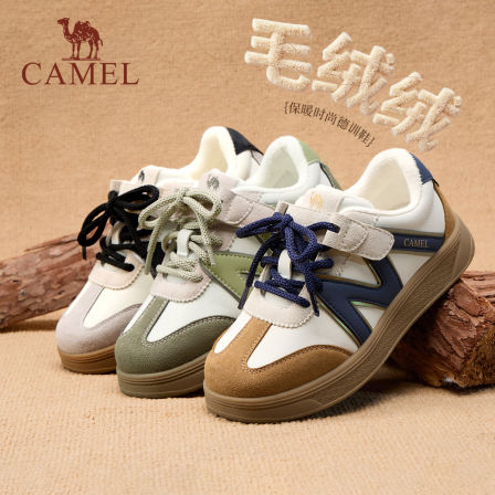 【20日晚8点付尾款】骆驼中大童儿童加绒休闲运动鞋
