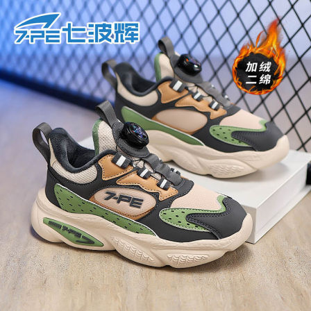 七波辉2025男童鞋秋冬新款加绒二棉男孩软底皮面保暖儿童运动鞋子