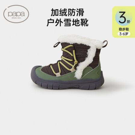 【新品】papa爬爬冬季儿童短靴二棉鞋系带加绒保暖男女宝宝雪地靴