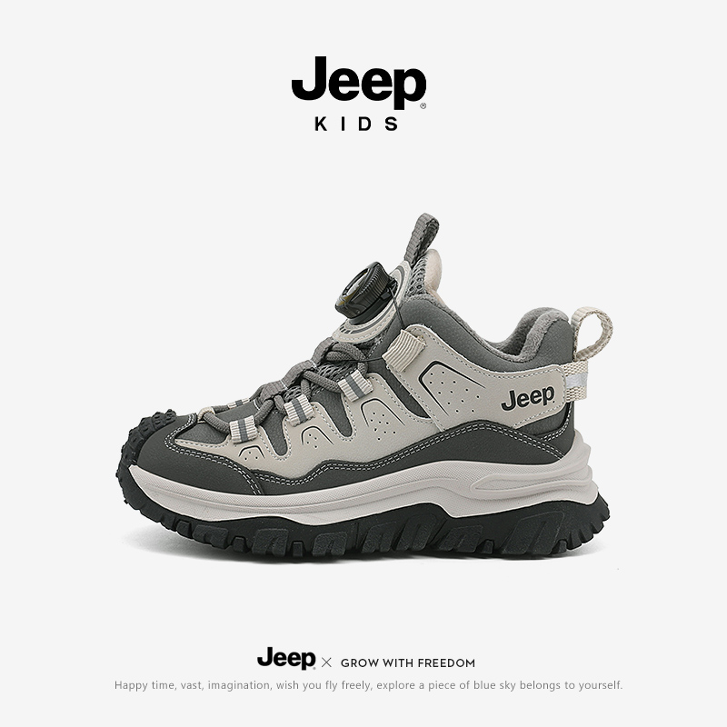 jeep男童鞋子冬季加绒二棉童鞋2025新款秋冬款皮面棉鞋儿童运动鞋主图