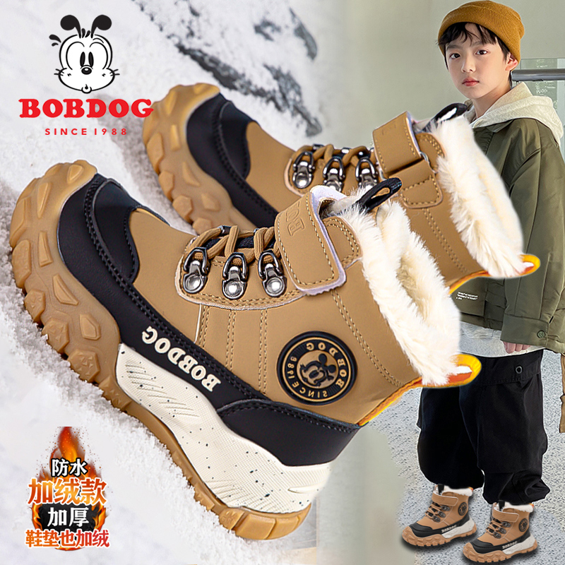 巴布豆男童雪地靴防水保暖2025新款冬季加厚防滑儿童棉鞋大棉靴子主图