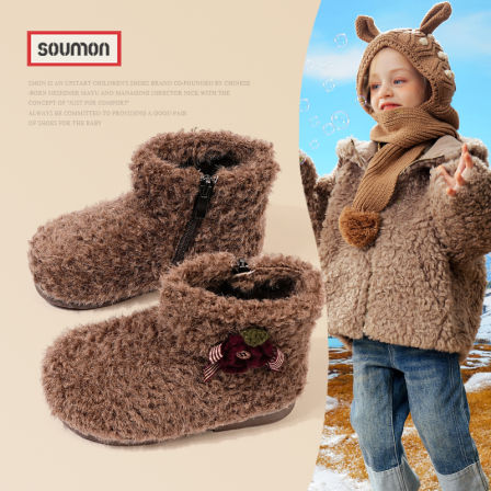 书萌儿童棉靴秋冬季加绒保暖女童靴子外穿宝宝靴韩版女小童毛毛靴