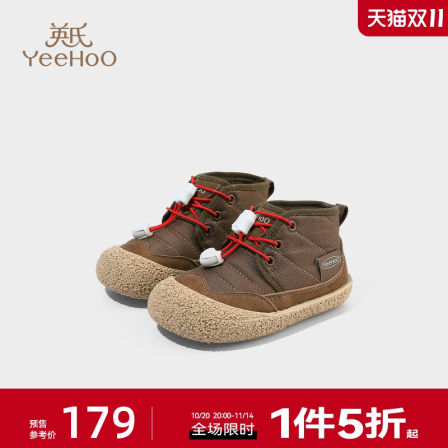 英氏童鞋儿童二棉鞋冬季新款保暖男童高帮休闲鞋加绒女童宝宝鞋子