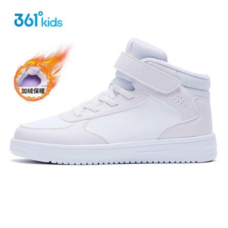 361童鞋女童休闲板鞋二棉鞋2025秋冬加绒高帮中大童运动小白鞋子