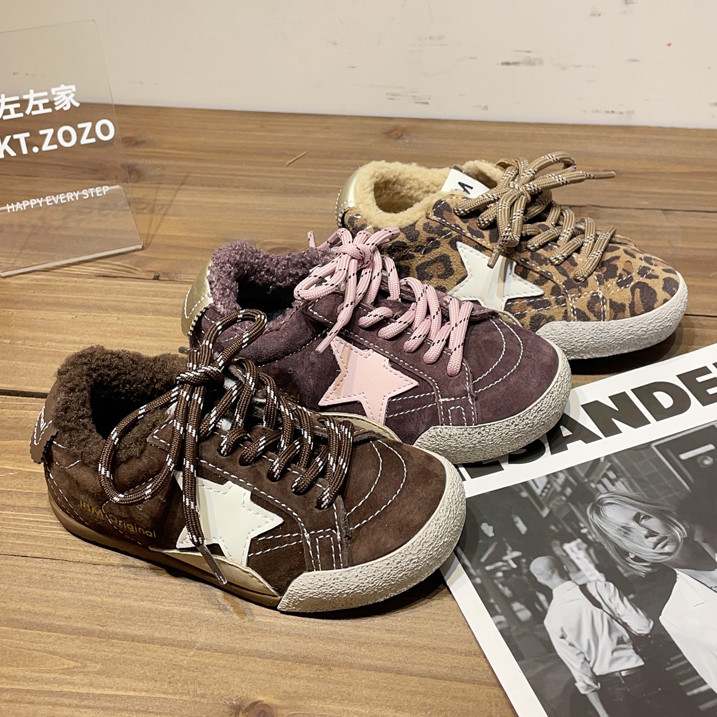 左左家2025秋季新款儿童复古星星板鞋女童男童休闲百搭做旧小脏鞋主图