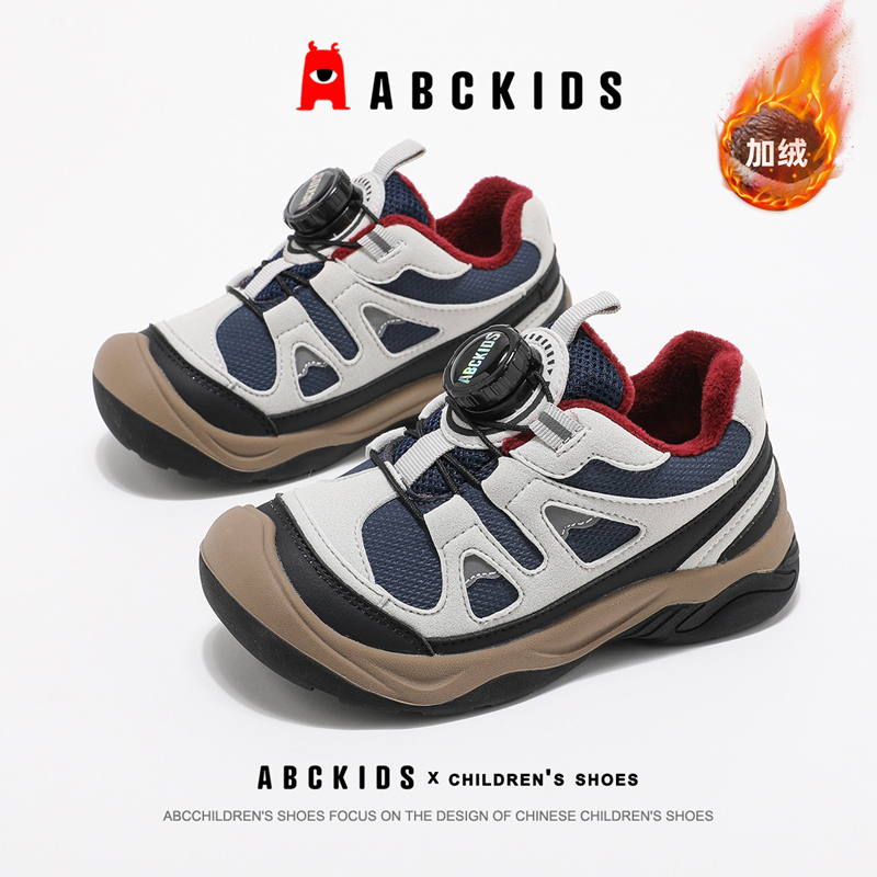 ABCkids童鞋男童二棉鞋冬季儿童加绒鞋秋冬青少年保暖运动鞋男孩主图