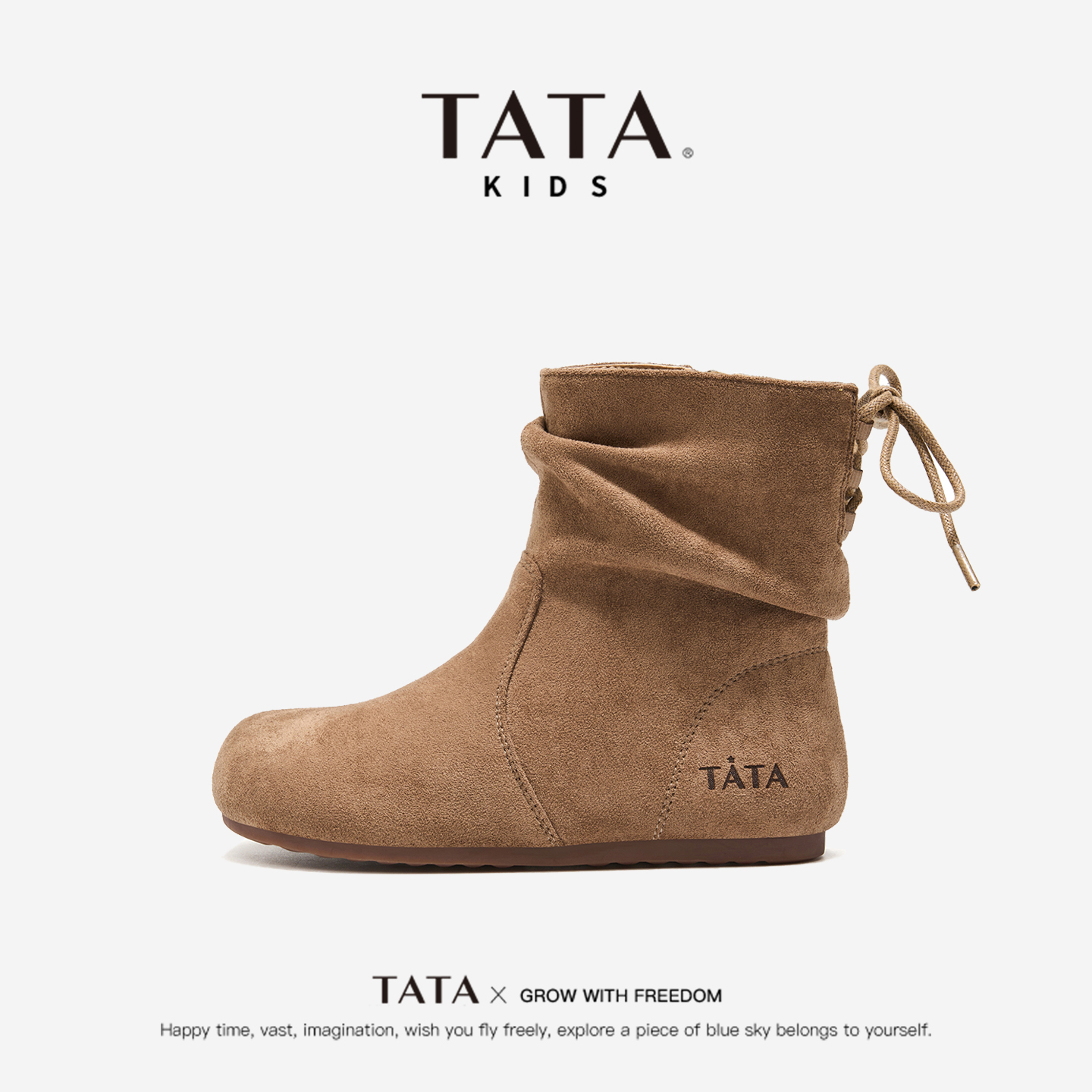 TATA童鞋儿童堆堆靴2025秋冬新款女童勃肯美拉德牛仔靴中大童短靴主图