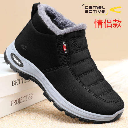 骆驼动感老人棉鞋女冬季保暖加绒老北京布鞋防滑雪地靴男爸爸鞋