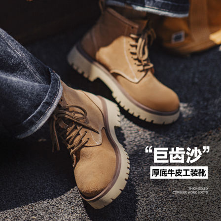 马登2025年秋冬新款男士中帮真牛皮马丁靴厚底美式复古休闲工装靴