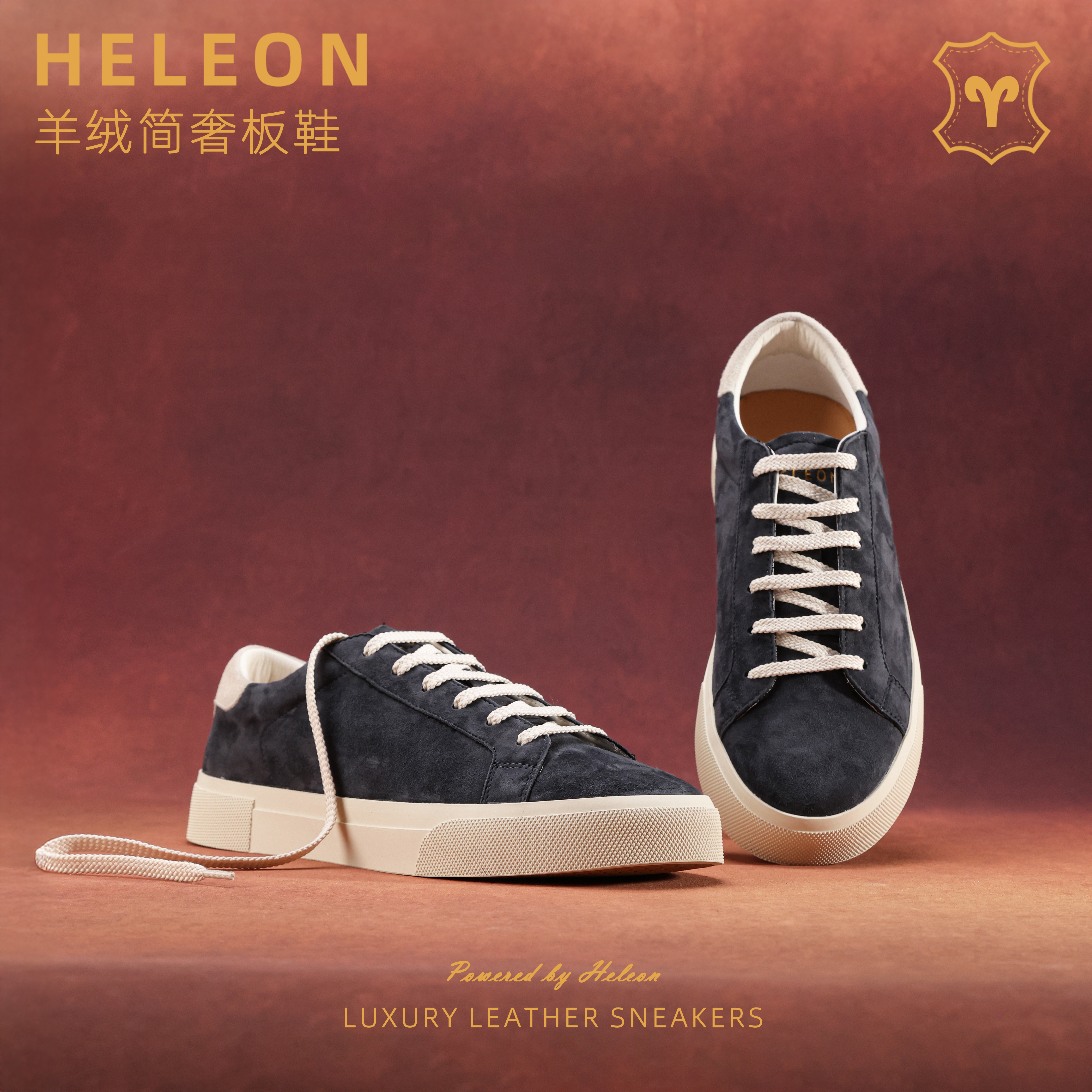 【意大利羊绒皮】HELEON BC老钱风手工鞋 25秋季新款全皮休闲板鞋主图