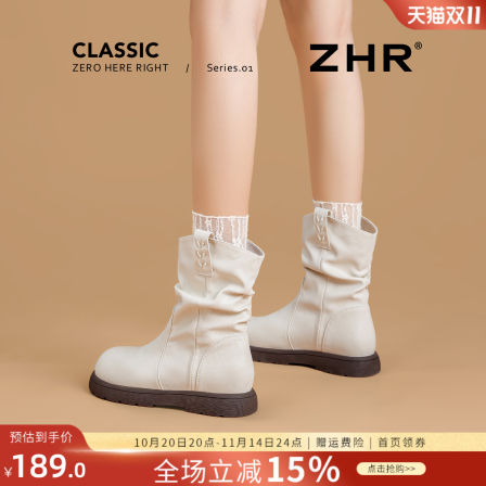 ZHR白色堆堆靴短靴女2025新款秋冬单靴褶皱圆头V口马丁靴瘦瘦靴子