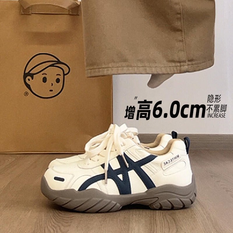 小众巨好看德训鞋女2025新款爆款秋季女鞋厚底休闲时尚运动鞋女款主图