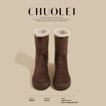 2025秋季新款厚底雪地靴女棕色舒适增高保暖加绒棉鞋加厚毛毛鞋子