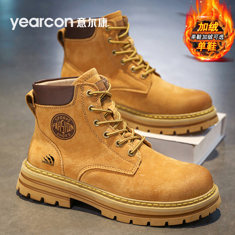 意尔康马丁靴男鞋2025新款秋冬季加绒棉爆款登山鞋男士真皮大黄靴主图