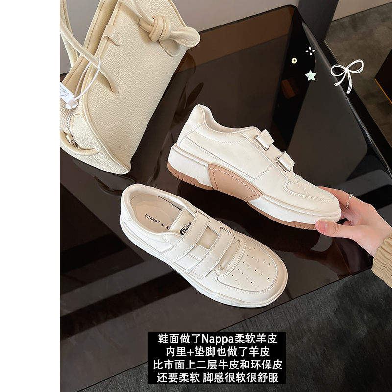 [里外柔软羊皮]大叔家魔术贴厚底小白鞋女款2025新款秋轻便休闲鞋主图