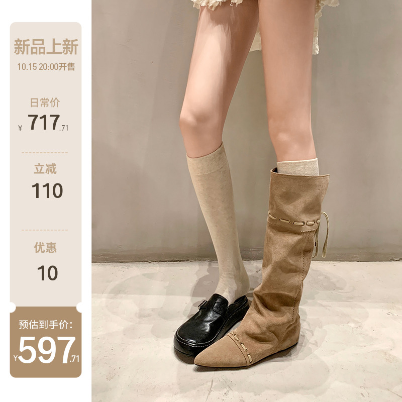 【苏茵茵】博主堆堆靴~4cm内增高可折叠两穿高筒裤管靴女骑士长靴主图