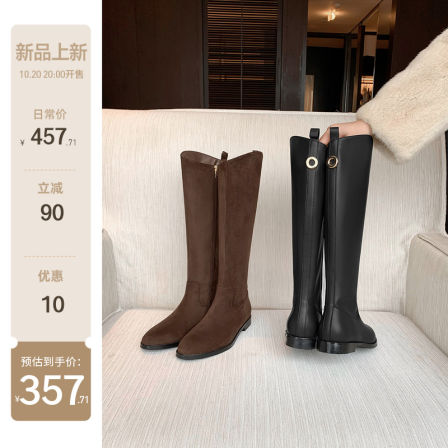 【sheii苏茵茵】心机马术靴~复古斜口侧拉链平底高筒长靴女骑士靴