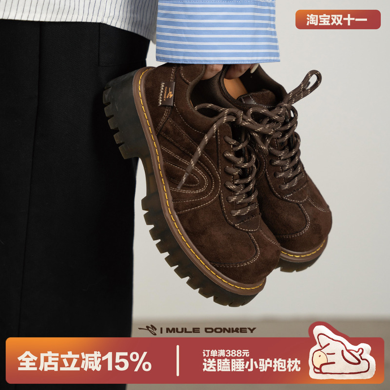 多嘴驴Donkey棕色豆豆鞋女英伦通勤德比鞋厚底大头小个子增高皮鞋主图