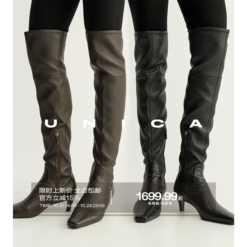 UNICA/百搭必败博主时髦高筒包腿弹力绵羊皮显瘦裸感高跟过膝靴主图