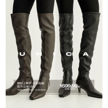 UNICA/百搭必败博主时髦高筒包腿弹力绵羊皮显瘦裸感高跟过膝靴