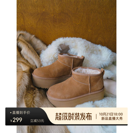 御寒雪地靴 牛津皮|羊毛内里 冬日苾备 厚底磨砂皮毛绒绒保暖短靴