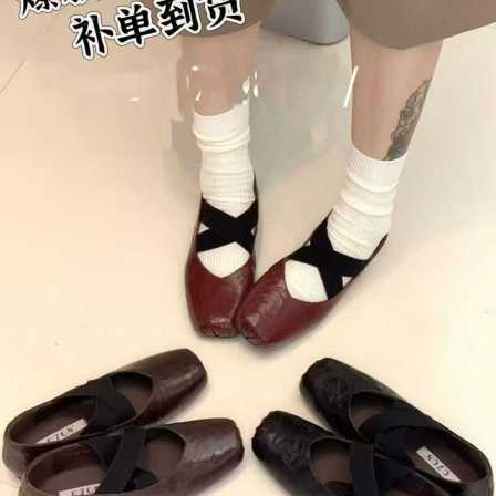 MFX 韩系手抓纹牛皮真皮圆头交叉带玛丽珍鞋女单鞋 9-286