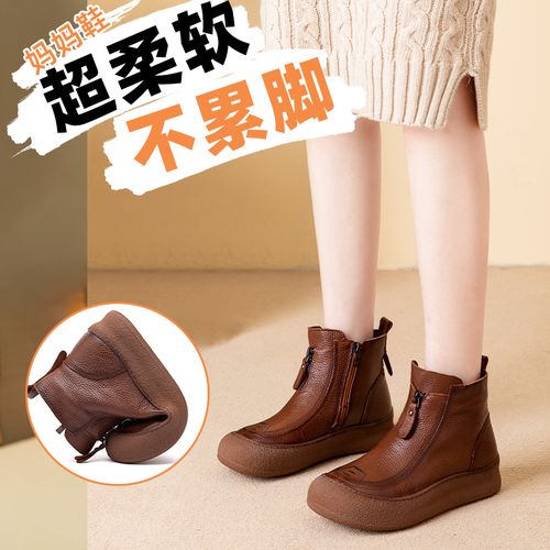 6132秋冬新款短筒时尚厚底妈妈鞋防滑休闲舒适百搭复古平底女靴主图