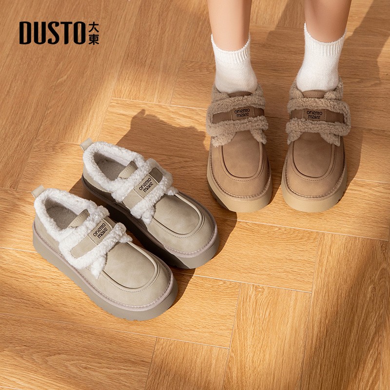 大东加绒雪地靴2025冬季新款爆款舒适鞋子加厚保暖厚底鞋子女0712主图