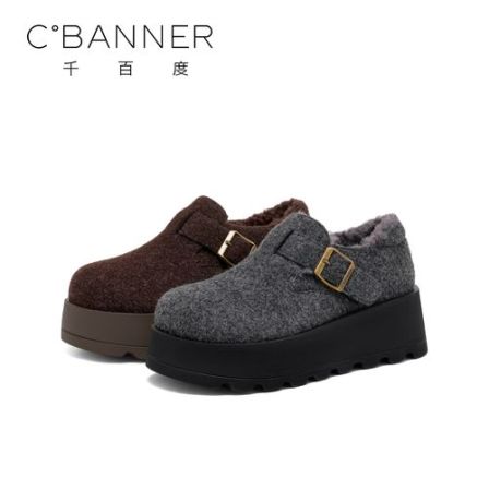 C.BANNER/千百度百搭厚底勃肯鞋女2025新款复古百搭加绒大头棉鞋