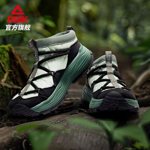 【双十一抢先购】匹克拓仓防滑耐磨厚底登山鞋户外休闲鞋-DG430401主图