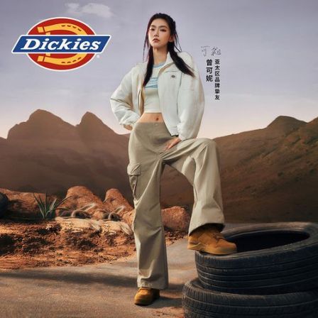 Dickies【曾可妮】明星小卡
