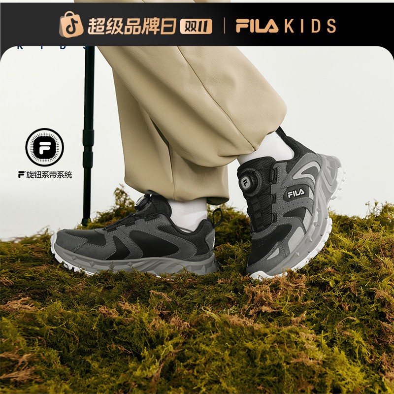 【灵豹】斐乐2025潮款儿童鞋秋冬季新款运动鞋大童户外鞋K15B542509主图