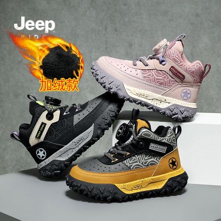 jeep童鞋女童鞋子皮面防水2025冬季新款儿童高帮加绒运动鞋二棉鞋