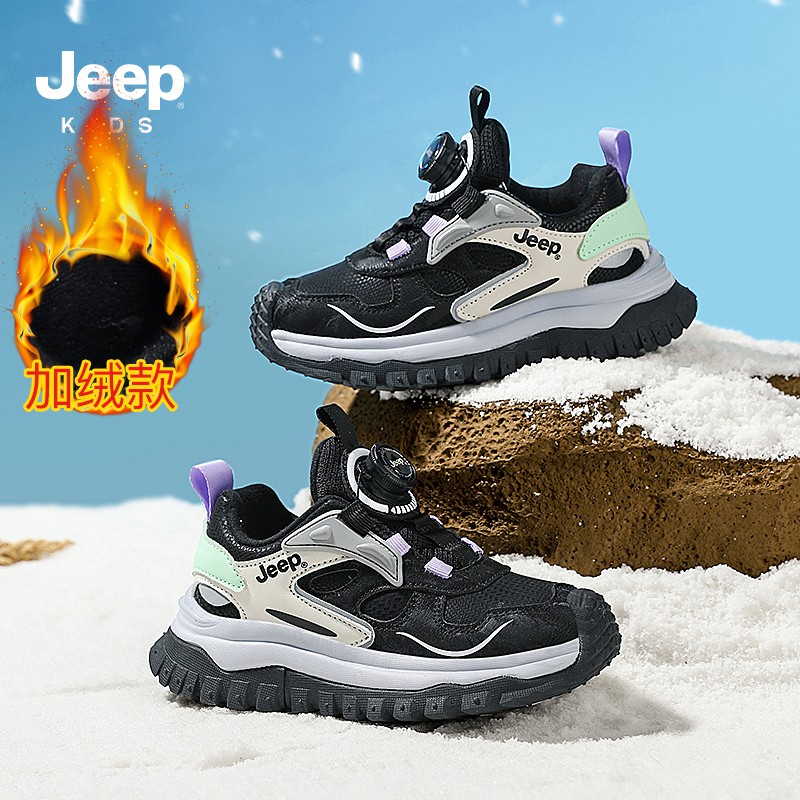 jeep儿童运动鞋子秋季纽扣老爹鞋男童2025新款秋冬儿童休闲鞋主图