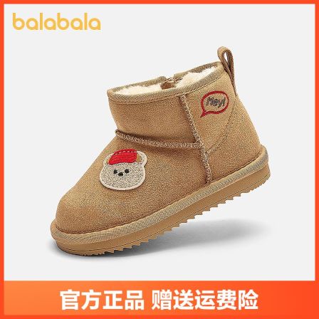 巴拉巴拉童鞋儿童雪地靴男女童短靴加厚加绒2025新冬靴子保暖防滑