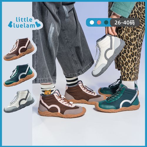 littlebluelamb/小蓝羊2025冬季新款儿童运动德训靴子保暖二棉鞋主图