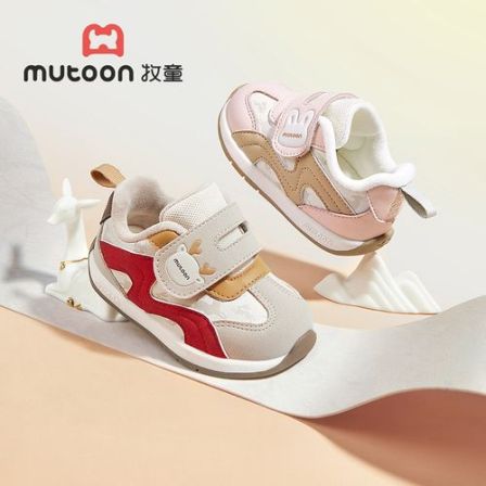 牧童童鞋旗舰店直播国家标准宝宝机能鞋冬季加绒保暖学步鞋宝宝鞋