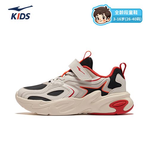 【星耀2】鸿星尔克儿童秋冬革面防水防滑耐磨减震轻便运动跑步鞋主图