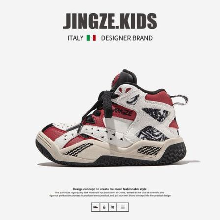 静泽童鞋儿童运动鞋高帮鞋女童2025新款秋季男童篮球鞋做旧休闲鞋