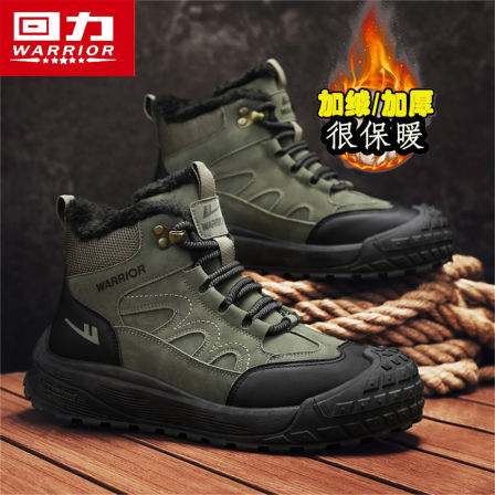 回力雪地靴男2025新款冬季户外登山高帮加绒加厚防滑保暖防寒棉鞋