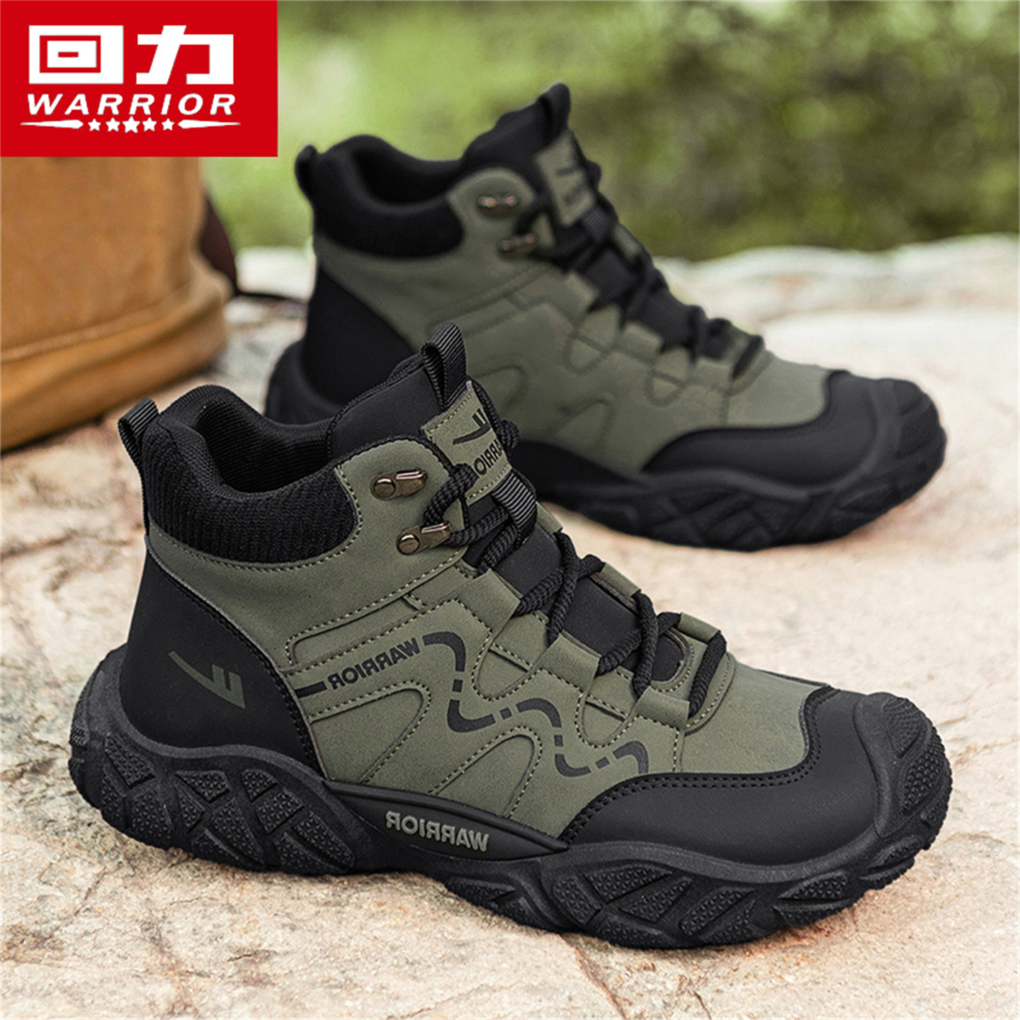 回力高帮鞋男秋季运动工作百搭休闲户外登山厚底防滑工装劳保潮鞋主图