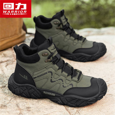 回力高帮鞋男秋季运动工作百搭休闲户外登山厚底防滑工装劳保潮鞋