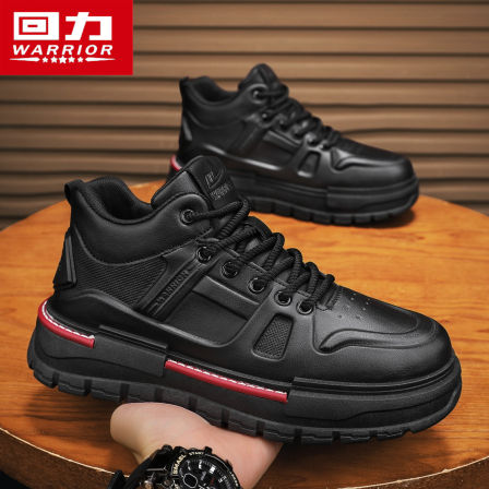 回力男鞋秋季厨房工作防水防滑黑色耐脏劳保高帮运动休闲百搭板鞋