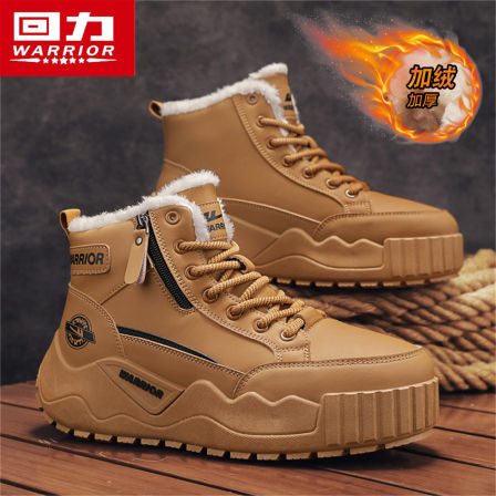 回力雪地靴男款冬季高帮东北加绒加厚保暖大棉鞋皮毛一体运动休闲